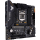 ASUS TUF GAMING B560M-PLUS - 649400 - zdjęcie 3